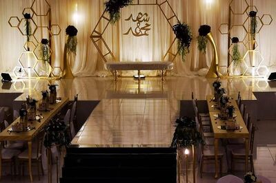 قاعة المخملية للاحتفالات - مكة