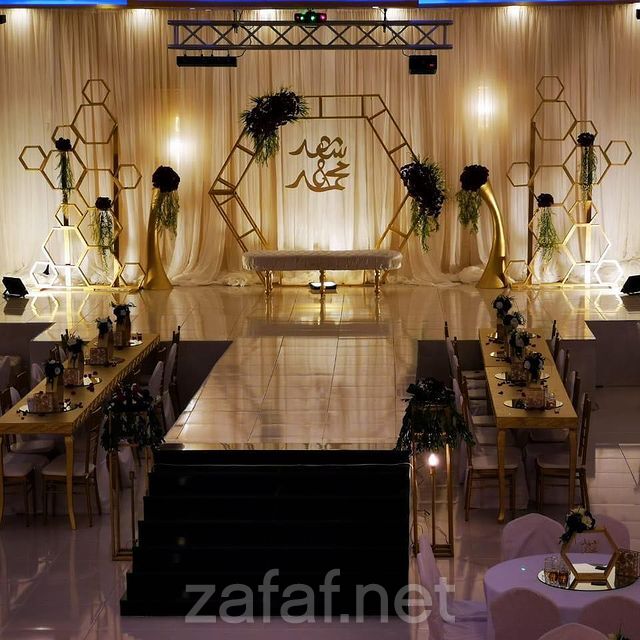 قاعة المخملية للاحتفالات - مكة