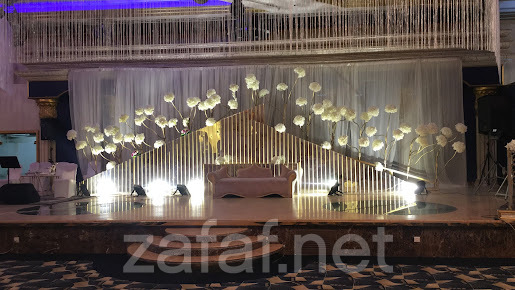 قاعة القمة للافراح