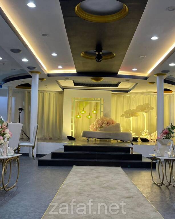 قاعة الأصيل للاحتفالات