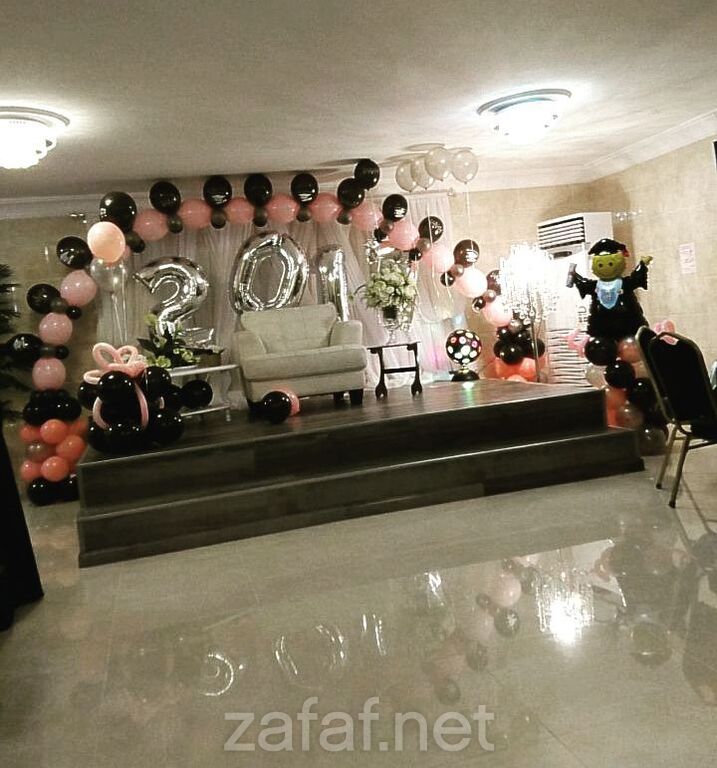 قاعة ندى للاحتفالات