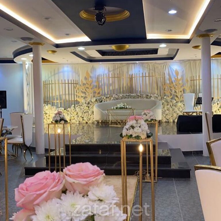 قاعة ندى للاحتفالات