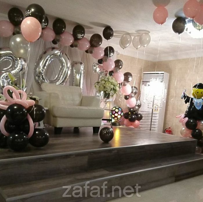 قاعة ندى للاحتفالات