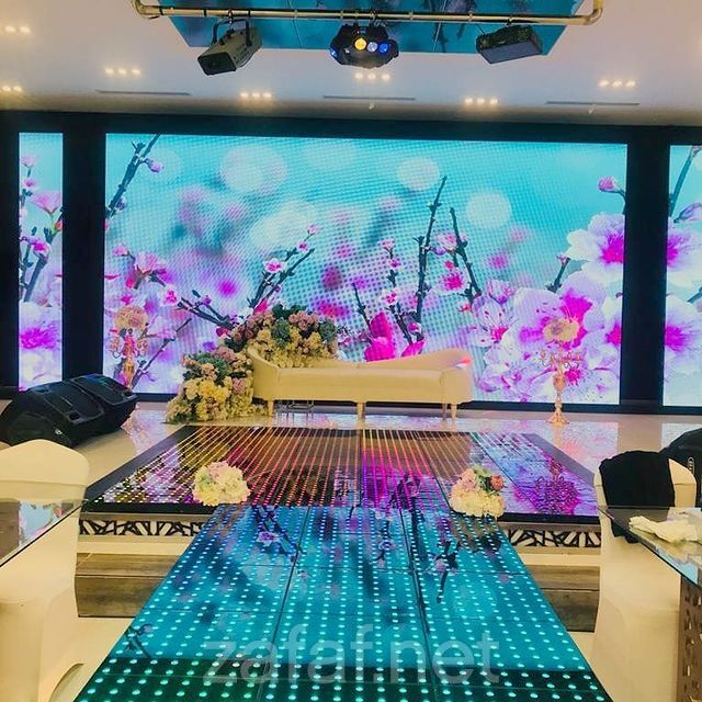 قاعة المضياف