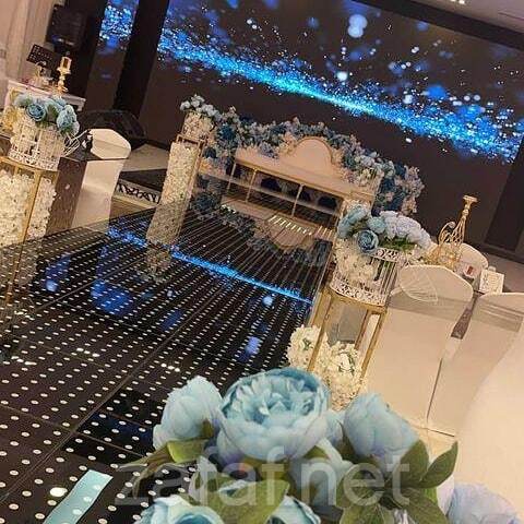 قاعة المضياف