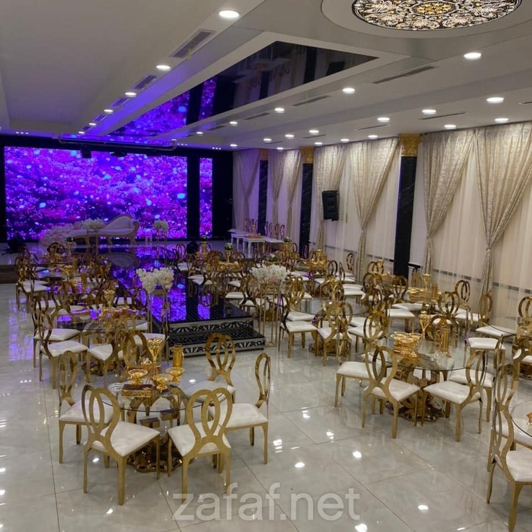 قاعة المضياف