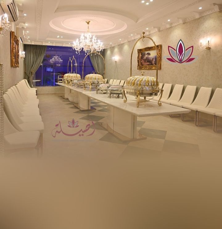 منتجع أصيلة