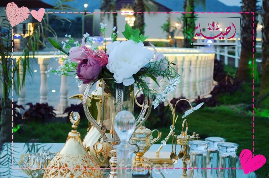 منتجع أصيلة