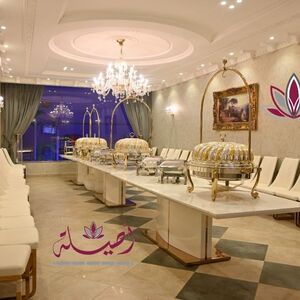 منتجع أصيلة