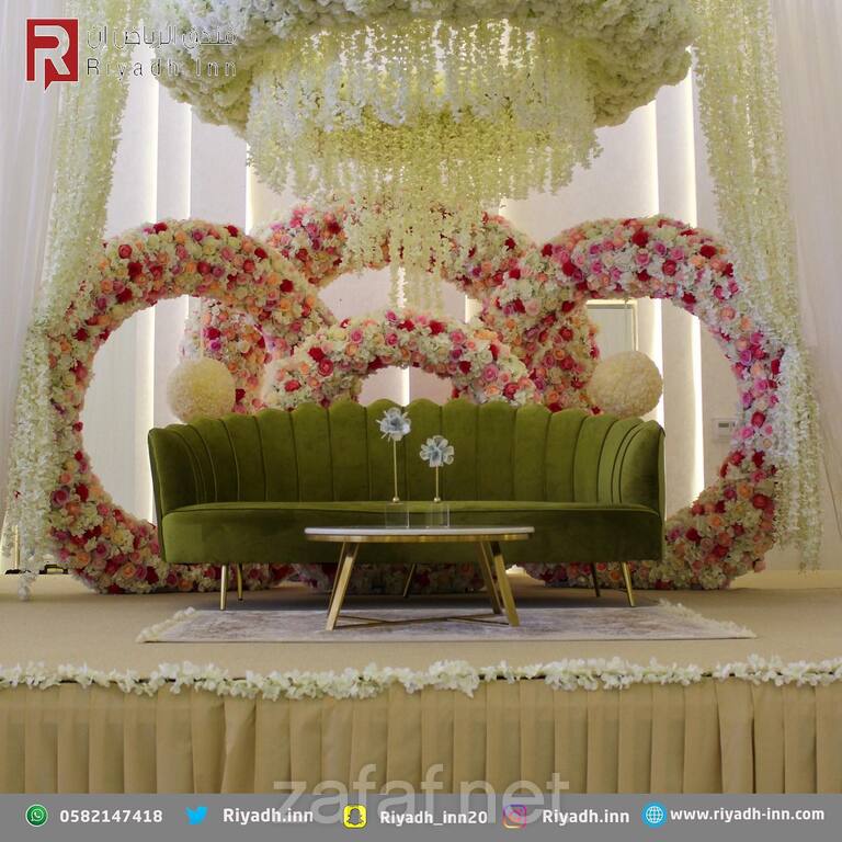 فندق الرياض إن