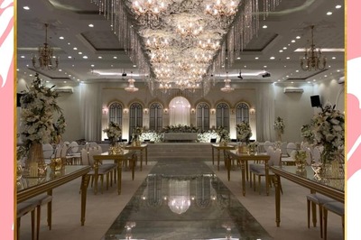 قاعة شغف للاحتفالات