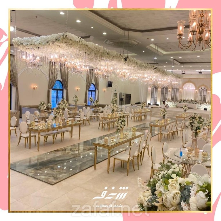 قاعة شغف للاحتفالات