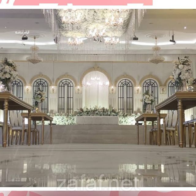 قاعة شغف للاحتفالات