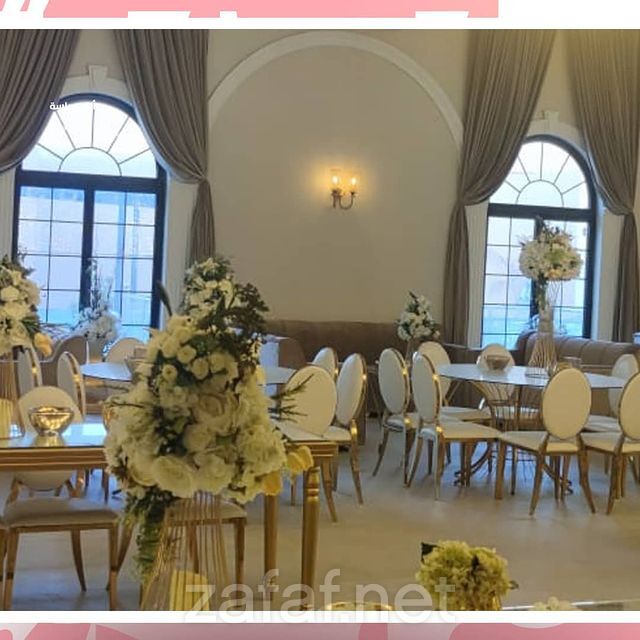 قاعة شغف للاحتفالات