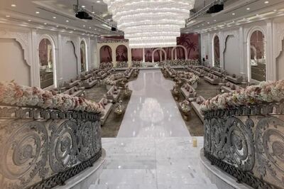 قاعة لافيورا