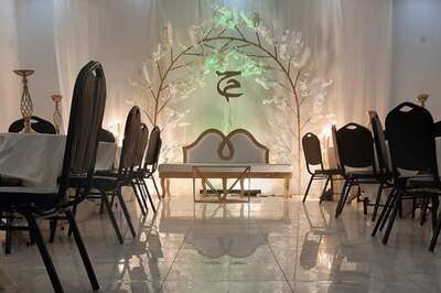 قاعة واستراحة لافندر