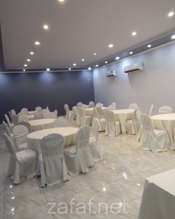 قاعة واستراحة لافندر