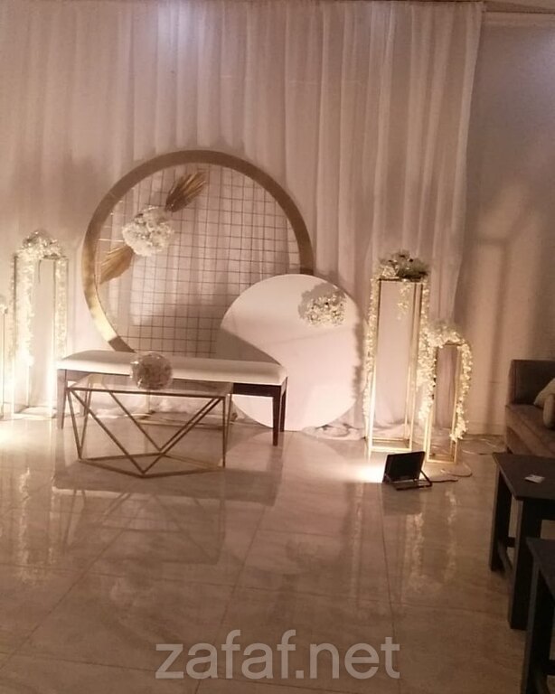 قاعة واستراحة لافندر