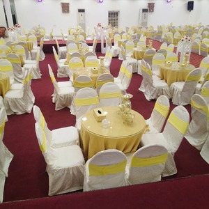 قاعة العماد