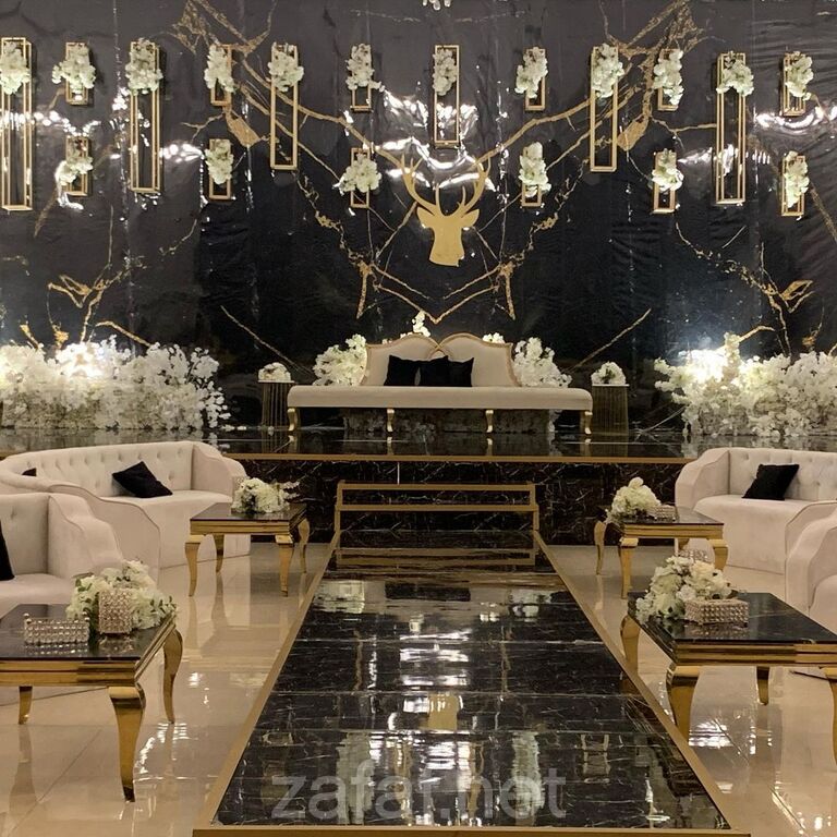 قاعة المغيدي