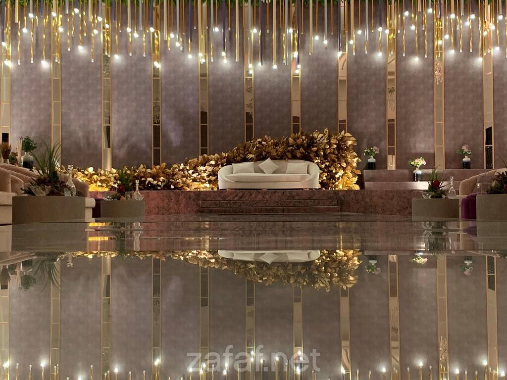 قاعة المغيدي