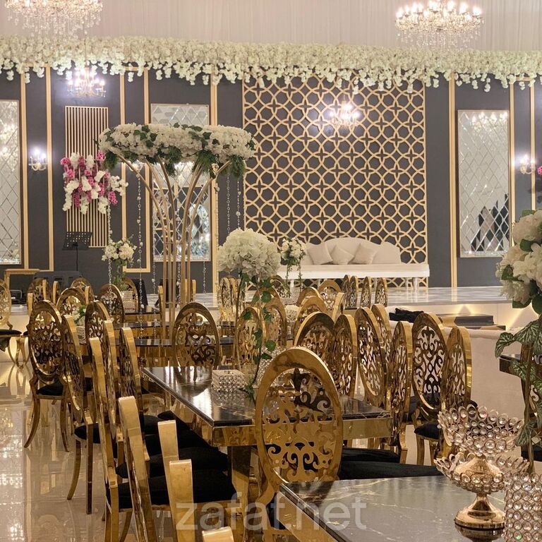 قاعة المغيدي