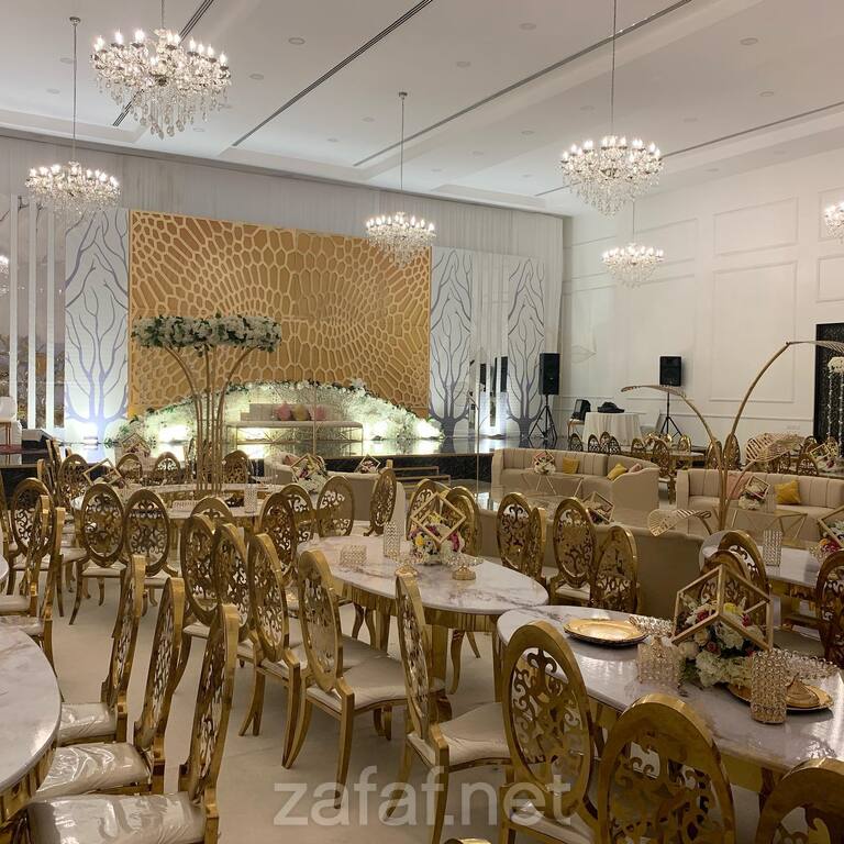 قاعة المغيدي