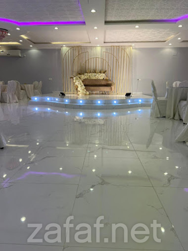 قاعة زهرة الهاشم