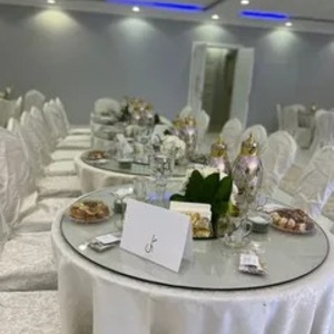 قاعة زهرة الهاشم