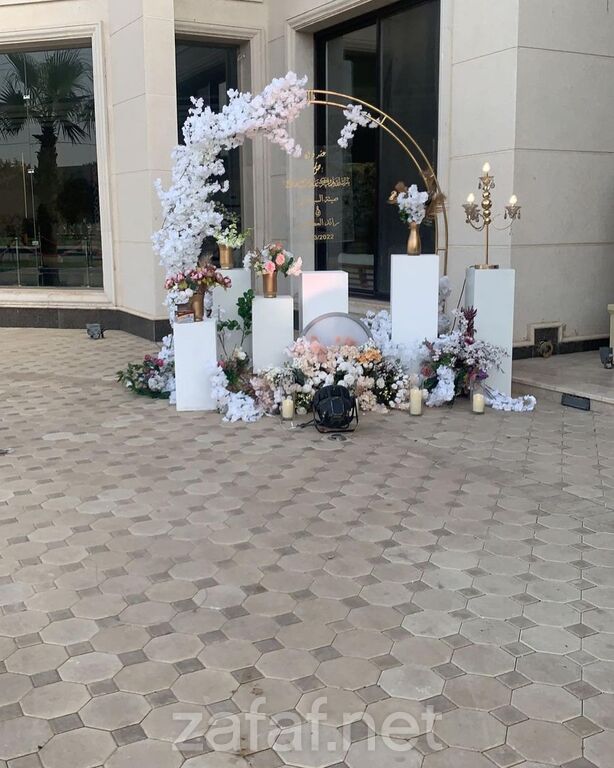 منتجع بانسيه