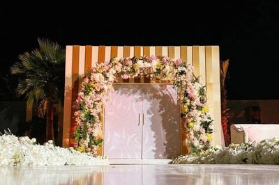 منتجع لوكازورت - العمارية