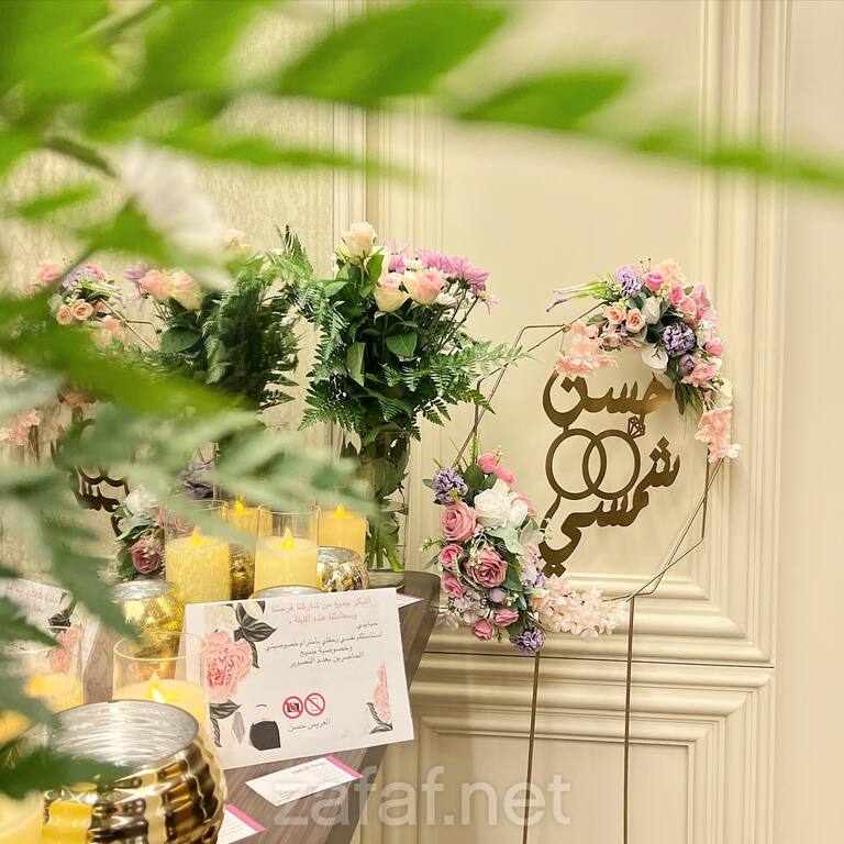 فندق تيماندرا