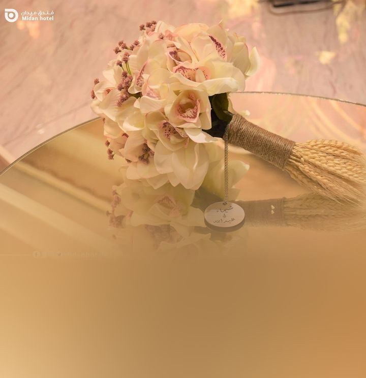 فندق ميدان