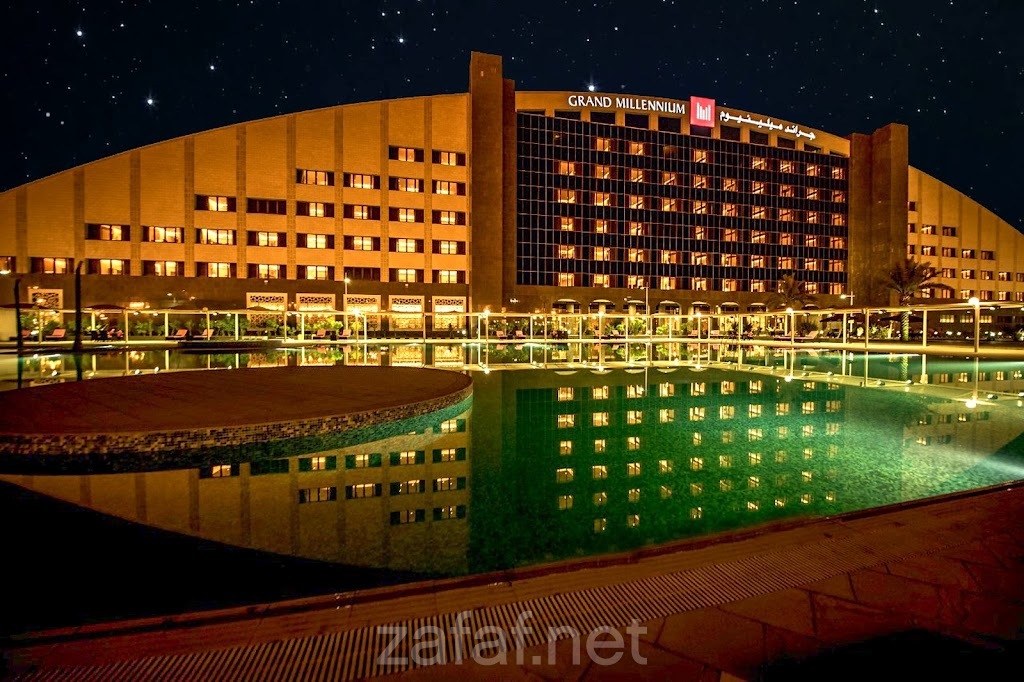 جراند ميلينيوم تبوك