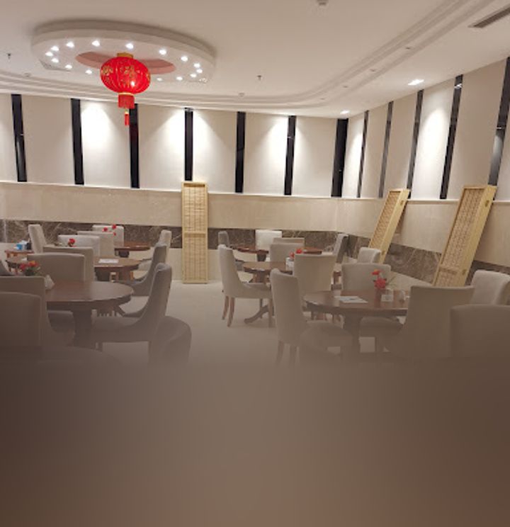 فندق جوار الماسي