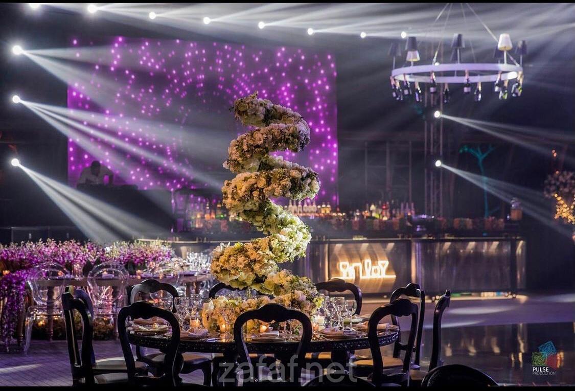 مؤسسة روائع الاعراس