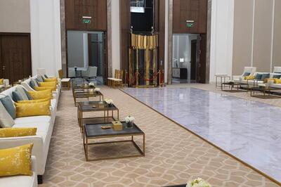 اروما للمناسبات والمؤتمرات