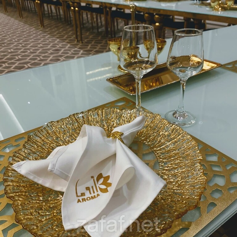 اروما للمناسبات والمؤتمرات