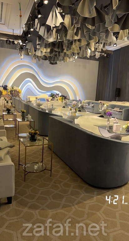 اروما للمناسبات والمؤتمرات