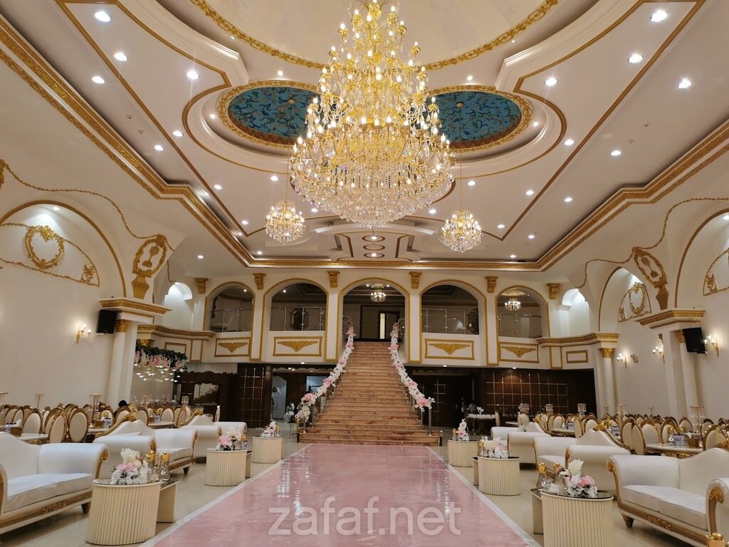 اروما للمناسبات والمؤتمرات