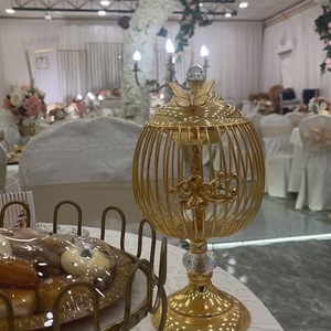 قاعة أفراح وتهاني