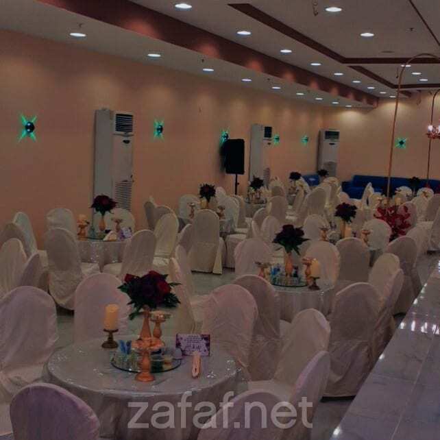 قاعة النجاح للاحتفالات