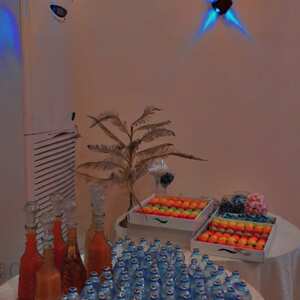 قاعة النجاح للاحتفالات