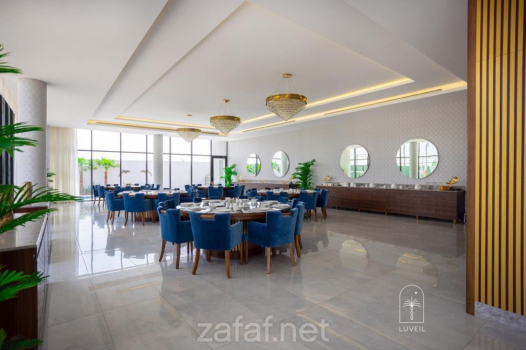 قاعة ومنتجع لوفيل