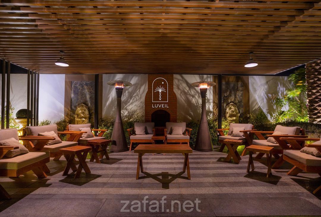 قاعة ومنتجع لوفيل