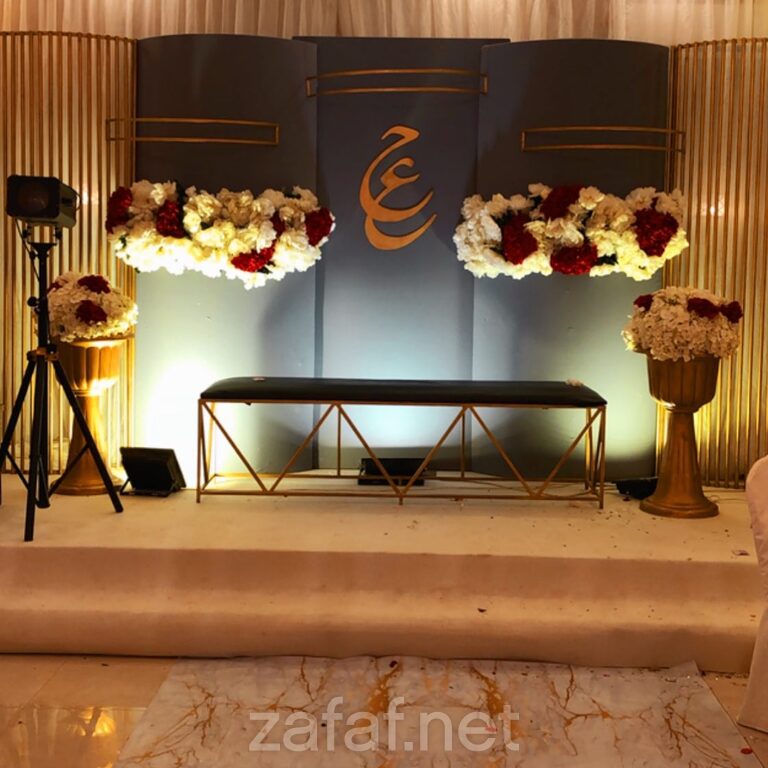 جوهرة الشرق للمناسبات