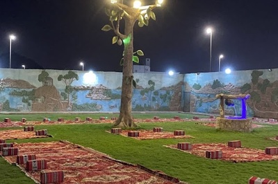 قاعة ست الحبايب