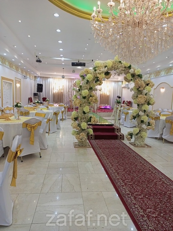 قاعة ست الحبايب