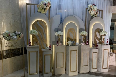 قاعة ليالي دان للإحتفالات