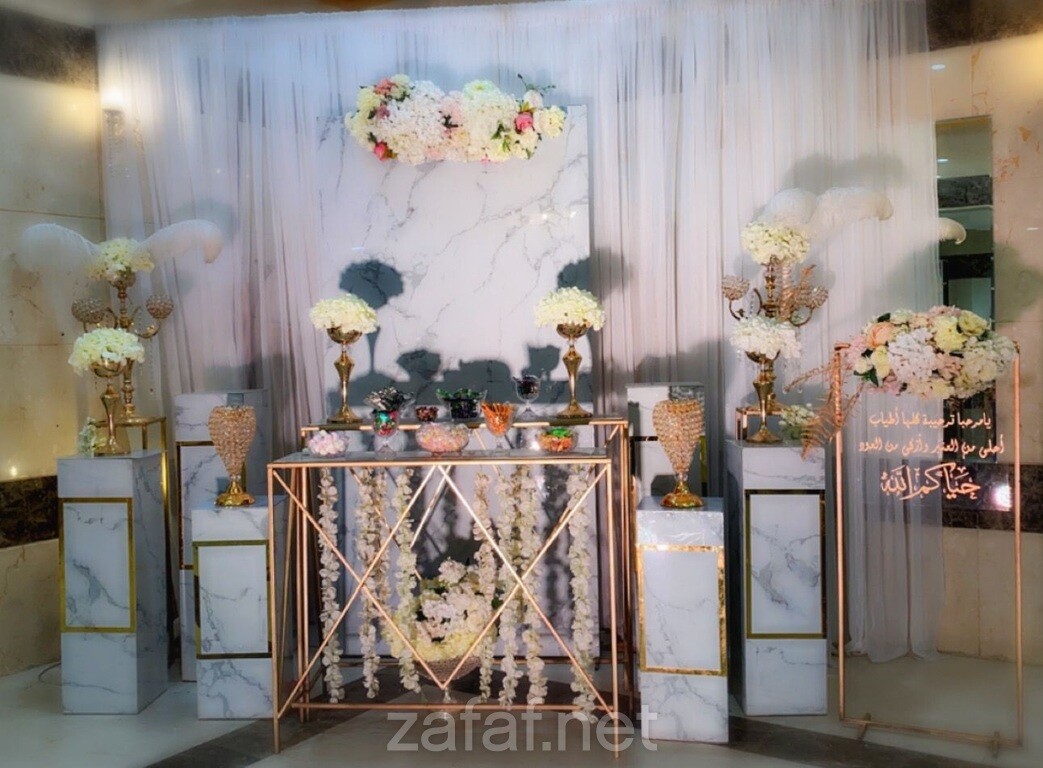 قاعة ليالي دان للإحتفالات